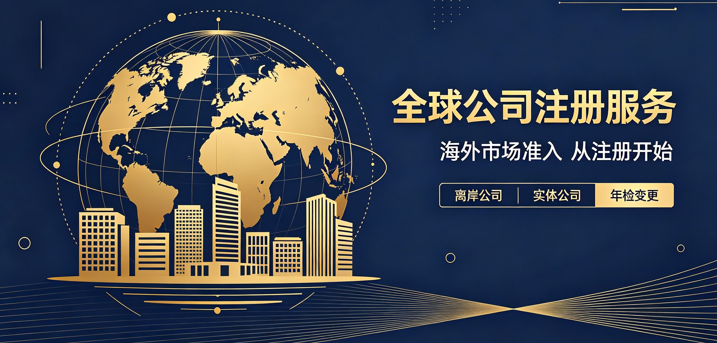 铜陵市户外大屏广告投放