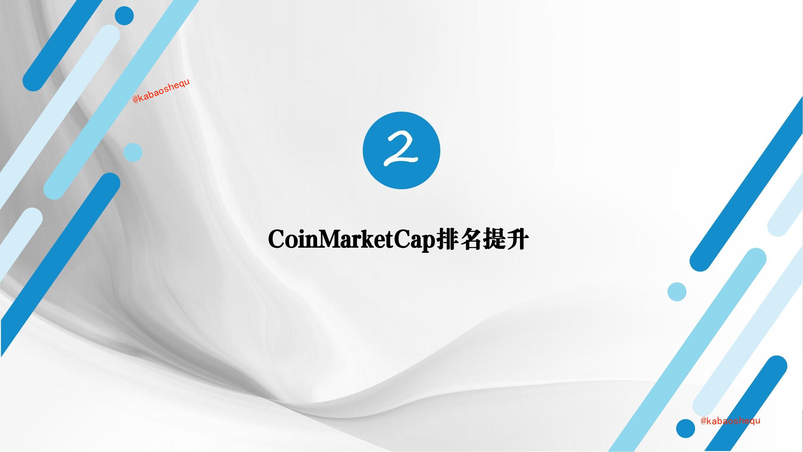 <strong>咖宝社区：陕西高速公路广告牌投放，成功之路就在眼前</strong>