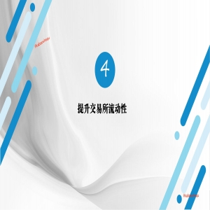 <strong>乌干达城市广告投放，咖宝社区为您带来客流暴增</strong>