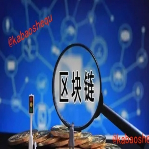 <strong>全新营销路径！咖宝社区携手G4京港澳高速广告牌展现风采</strong>