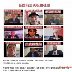 <strong>领先行业：伊拉克城市广告投放借助咖宝社区实现突破</strong>