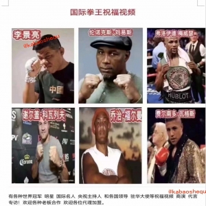 <strong>咖宝社区成为新加坡媒体关注焦点，助力网站宣传推广</strong>