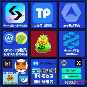 <strong>咖宝社区携手您共建墨西哥城市广告投放新天地</strong>