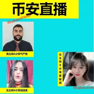 <strong>探索咖宝社区：圣马力诺城市广告投放新趋势</strong>