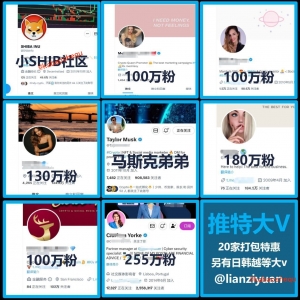 <strong>咖宝社区助力阿富汗媒体发稿宣传，让您的内容瞬间走红</strong>