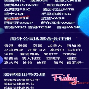 <strong>畅享咖宝社区带来的也门城市广告投放好处</strong>