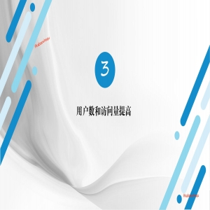 <strong>巴基斯坦媒体合作推广，咖宝社区开启宣传之旅</strong>