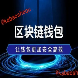 <strong>咖宝社区：山东高速公路广告牌投放新利器，助您实现广告效果最大化</strong>